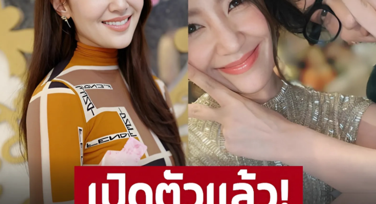 เปิดตัวแล้ว!? หลังโสดมานาน แฟนๆกรี๊ดสลบ ‘เบลล่า’ อวดภาพแนบชิดแก้มชนแก้ม กับพระเอกดังคนนี้