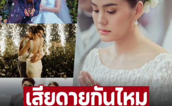 เสียดายไหมถ้าหย่าจริง! เปิด 7 ชุดแต่งงาน ‘เจนี่-มิกกี้’ วิวาห์งานช้างปี61ชุดไหนสวยที่สุด – ภาพ