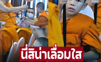 ชื่นชมกันทั้งประเทศ! สุดเลื่อมใส ‘เณรน้อยเจ้าปัญญา’ 10 ขวบสอบผ่านเปรียญธรรม 3 ประโยค – ภาพ