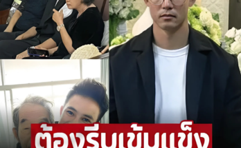 ‘แชมป์ ชนาธิป’ เผยต้องกลับมาสู้เพื่อแม่ที่ป่วย หลังเพิ่งเสียพ่อ