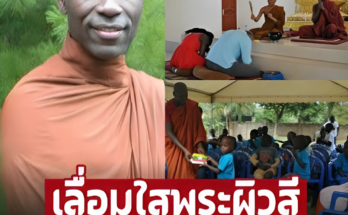 สุดเลื่อมใส ‘ภิกษุ’ เรียนรู้พุทธศาสนาที่ไทย นำไปบุกเบิกในแอฟริกา