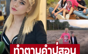 ‘เอ ศุภชัย’ กลับบ้านเกิดใช้ชีวิตง่ายๆ ที่จ.นครศรีธรรมราช