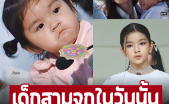 ‘น้องมะลิ’ เจริญรอยตาม ‘พ่อปอ ทฤษฎี’ ฉากเรียกน้ำตาคนดู