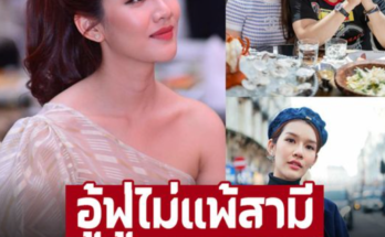 เปิดสมบัติ ‘จุ๊บจิ๊บ’ ภรรยารัก ‘ธรรมนัส’ ล่ำซำกว่า 63 ล้าน