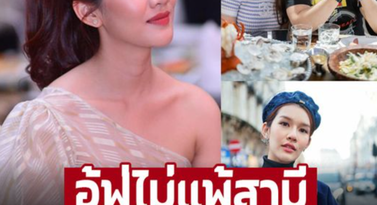 เปิดสมบัติ ‘จุ๊บจิ๊บ’ ภรรยารัก ‘ธรรมนัส’ ล่ำซำกว่า 63 ล้าน