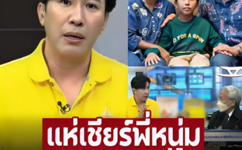 ฟ้องมาฟ้องกลับ ‘หนุ่ม กรรชัย’ พร้อมขึ้นศาลสู้ ‘ลัทธิเชื่อมจิต’