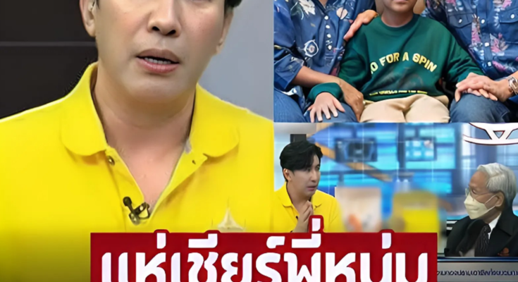 ฟ้องมาฟ้องกลับ ‘หนุ่ม กรรชัย’ พร้อมขึ้นศาลสู้ ‘ลัทธิเชื่อมจิต’