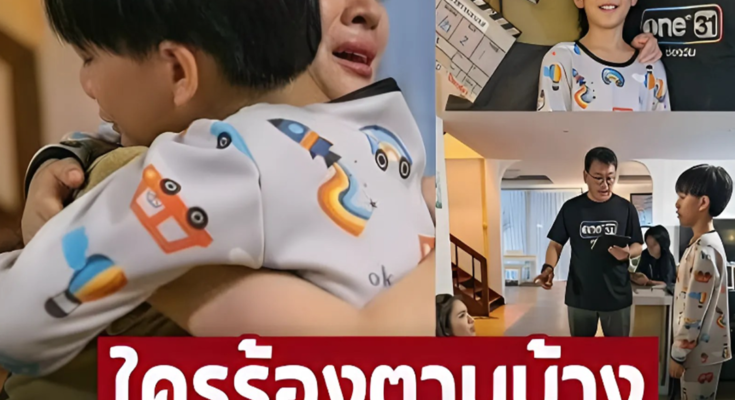 ใครร้องไห้บ้าง ‘สงครามสมรส’ ซีนสุดท้ายเทคเดียวผ่าน