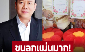 ขนลุก ‘หมอลักษณ์’ ฟันธงดวงเธอคนนี้ สุดท้ายสะบั้นรัก 18 ปีจริง