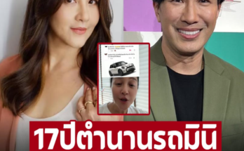 หาคิวว่างไว้ร่วมงานกัน! โซเชียลแยกย้าย ‘หนุ่ม กรรชัย’ พูดถึง ‘เข็มตีสิบ’ แบบนี้