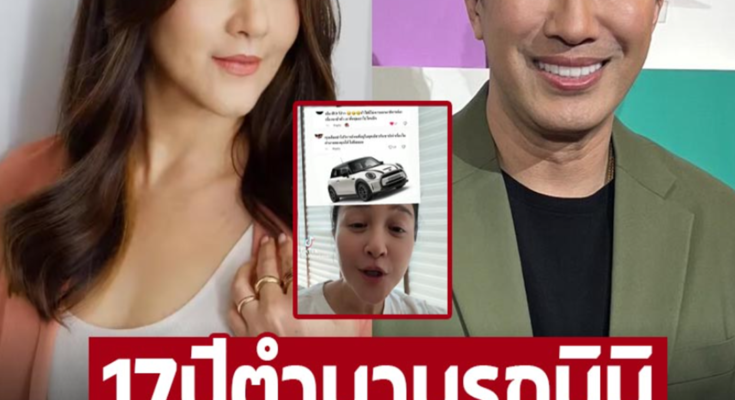 หาคิวว่างไว้ร่วมงานกัน! โซเชียลแยกย้าย ‘หนุ่ม กรรชัย’ พูดถึง ‘เข็มตีสิบ’ แบบนี้