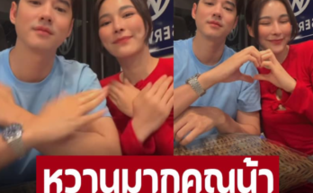 ‘จันจิ’ ชวน ‘มาริโอ้’ เต้นด้วยกัน แต่ละท่าคิวต์สุด ๆ