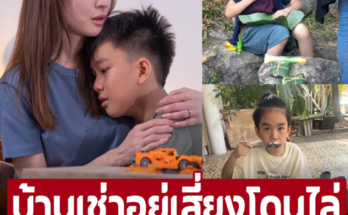 ‘น้องเจ้าคุณ’ อายุเพียง 6 ขวบ ตั้งใจเล่นละครเตรียมเก็บเงินซื้อบ้าน