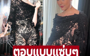 ลงรูปฟาดๆ ‘ชมพู่ อารยา’ ตอบกลับฝรั่งวิจารณ์ชุดไร้รสนิยม