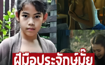 เปิดผลงาน ‘น้องชาเลท วาศิตา’ จากเจ้าของวลี “อีแก่บ้าน้ำลาย’ สู่โสเพณีหอบุปผาชาติ